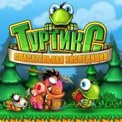 Игры Детские Торрент, Игры Для Детей Торрент Скачать - Скачать.